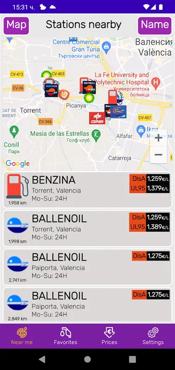 Fuel Stations in Spain screenshot 2
