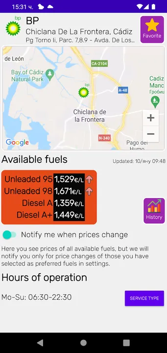 Fuel Stations in Spain screenshot 4