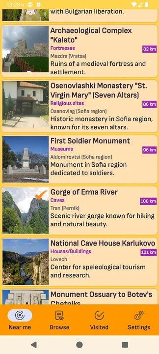 Touristic sites of Bulgaria screenshot 1