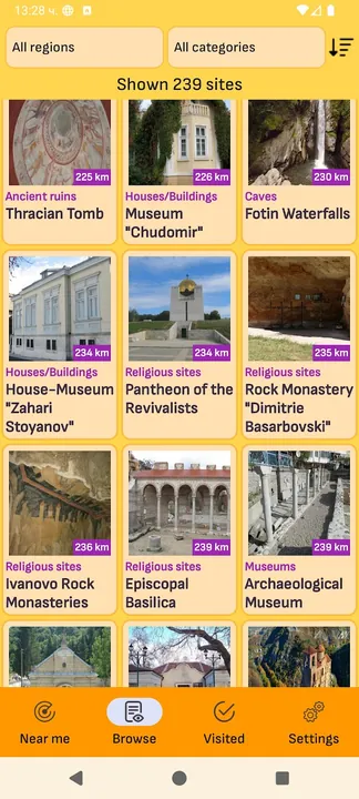 Touristic sites of Bulgaria screenshot 2