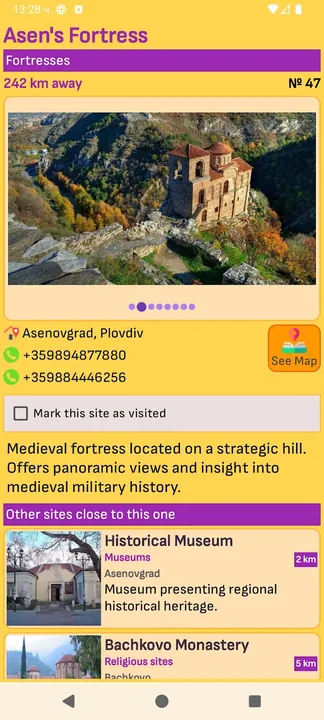 Touristic sites of Bulgaria screenshot 3