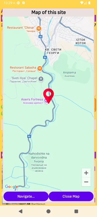 Touristic sites of Bulgaria screenshot 4